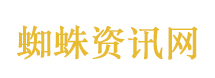 伊朗：最高领袖穆杰塔巴全面掌控局势